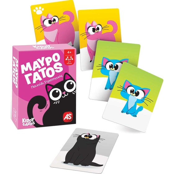 Κάρτες Kiddy Cards Μέμο/ Σναπ!/ ΤσούΚου/ Μαύρος Γάτος (AS Games) 1 Τμχ - Τυχαία Επιλογή image 4