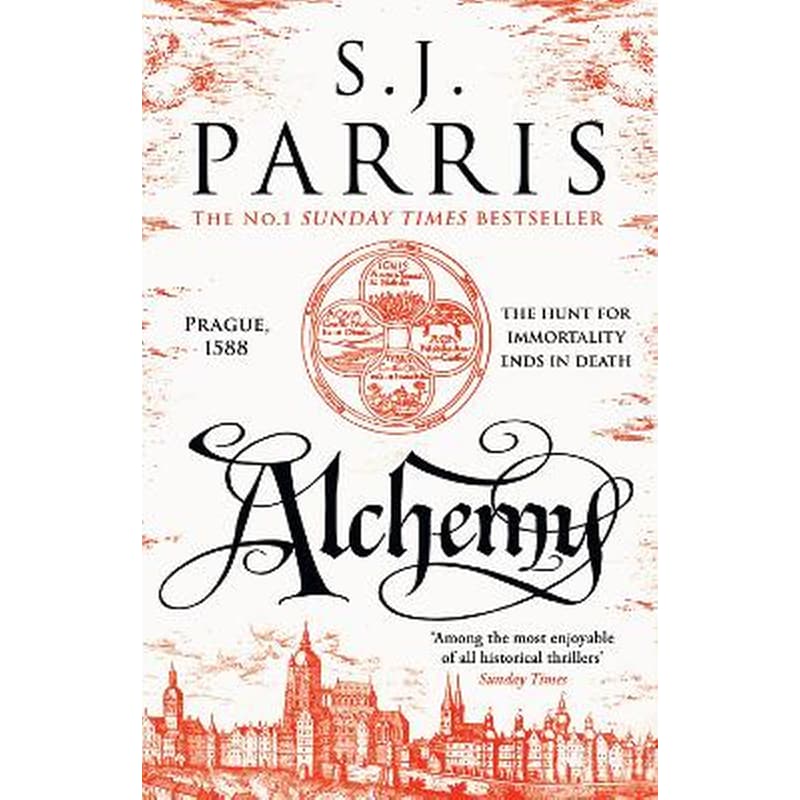 Alchemy (Giordano Bruno, Book 7)