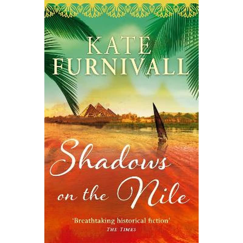 Shadows on the Nile