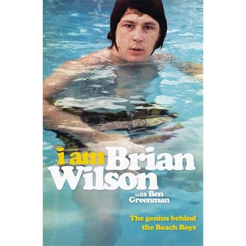 I Am Brian Wilson