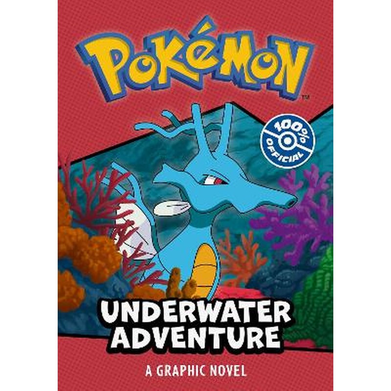 Pokémon: Underwater Adventure Graphic Novel