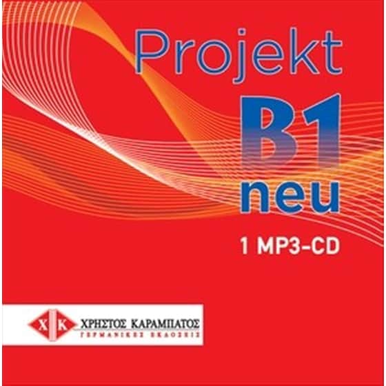 Projekt B1 neu - 1 MP3-CD image 0