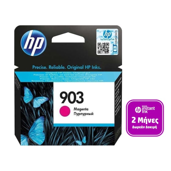 HP 903 Ματζέντα Μελάνι Εκτυπωτή T6L91AE image 0