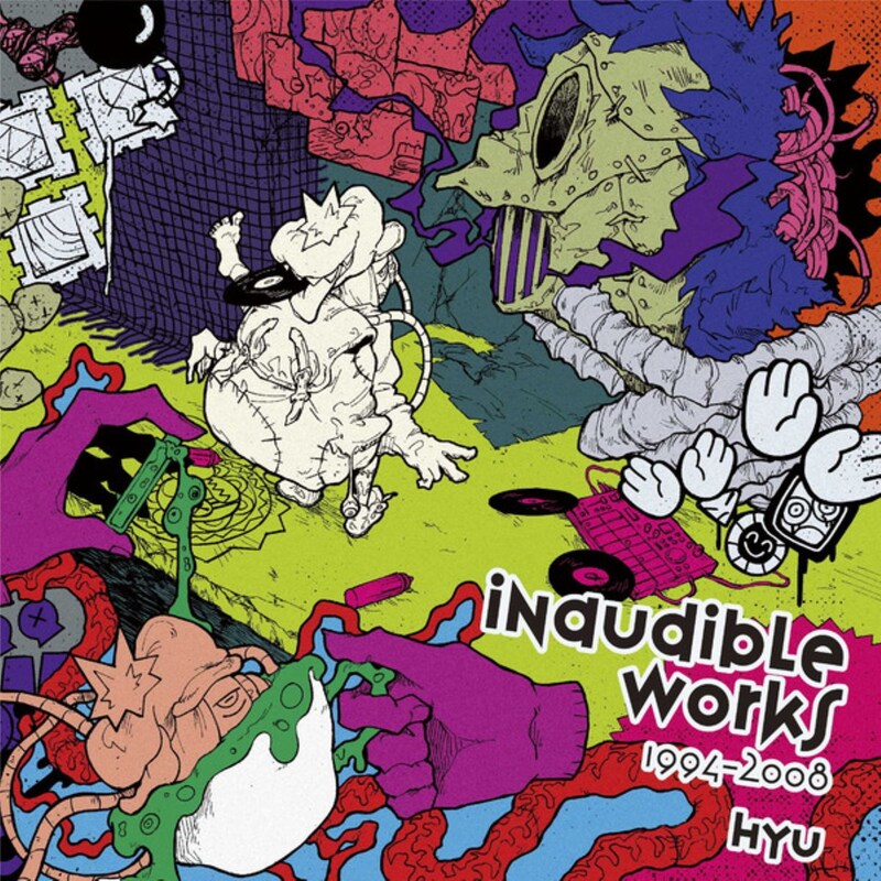 Inaudible Works 1994-2008 (2LP)