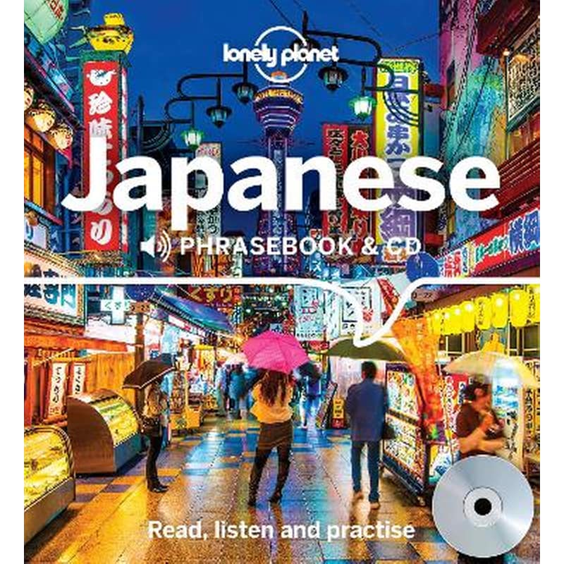 Lonely Planet Japanese Phrasebook and CD