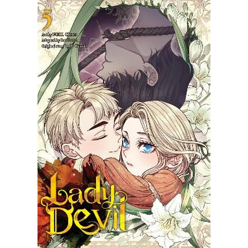 Lady Devil, Vol. 5