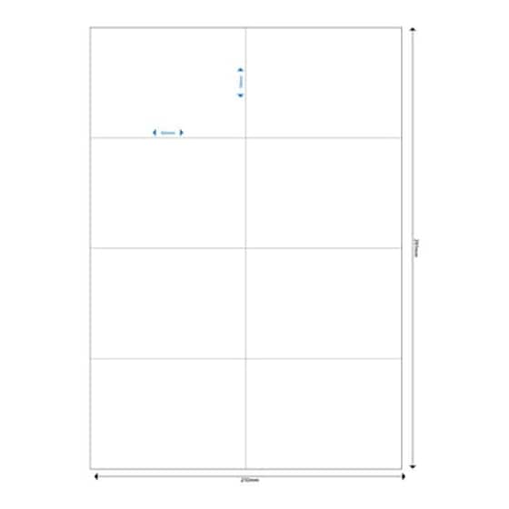 Mediarange Mrink145 Ετικέτες Πολλαπλών Χρήσεων 105x74mm 400 τεμάχια 50 φύλλα image 1