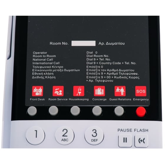 Ενσύρματο Τηλέφωνο WiTech WT-5006 - Λευκό image 2