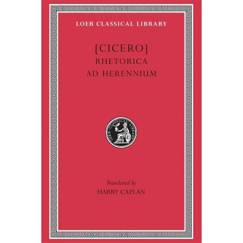 Rhetorica ad Herennium