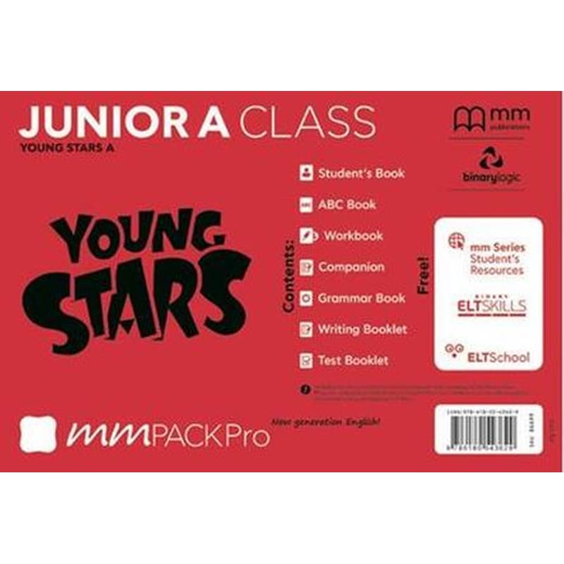 Mm Pack Pro Young Stars Junior A 86699