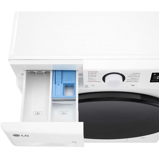 LG F2R5009TSWB Slim 9 kg 1.200 Στροφές Λευκό Πλυντήριο Ρούχων image 6