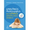 product-thumbnail