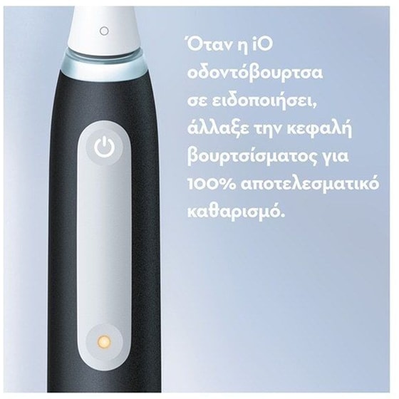 Ηλεκτρική Οδοντόβουρτσα ORAL-B iO Series 3  Μαύρο image 3