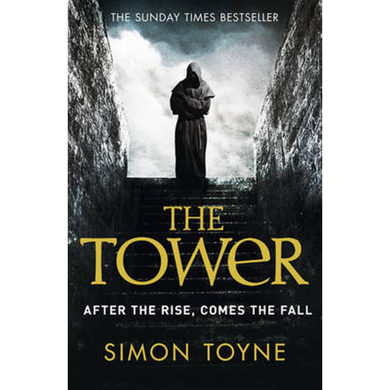 The Tower