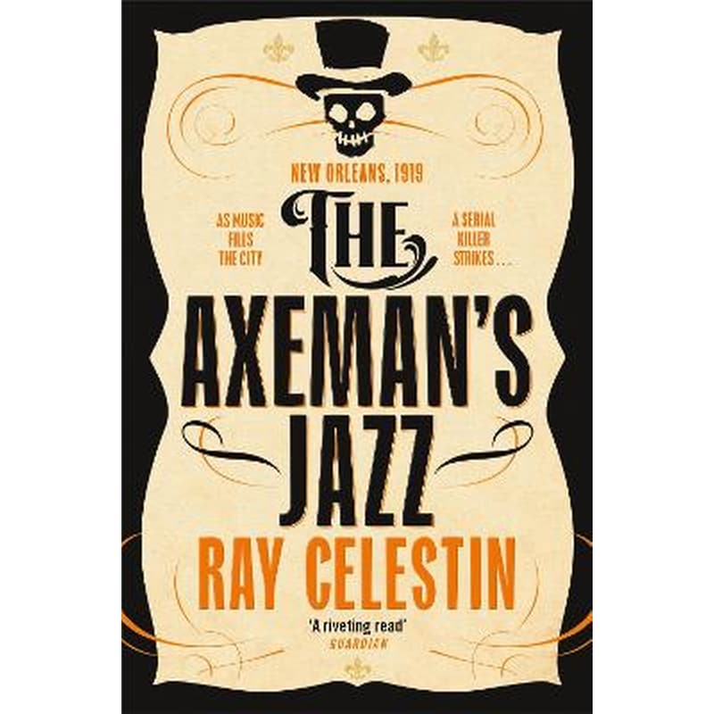 Axemans Jazz