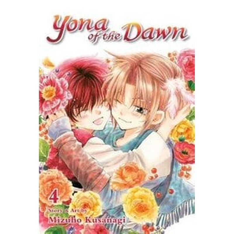 Yona of the Dawn, Vol. 4