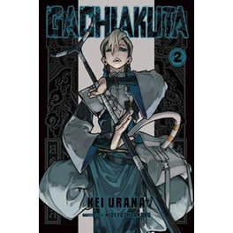 Gachiakuta, Vol. 2