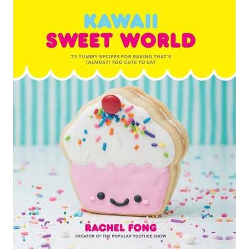 Kawaii Sweet World 1415770