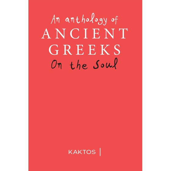 An Anthology on the Soul image 0