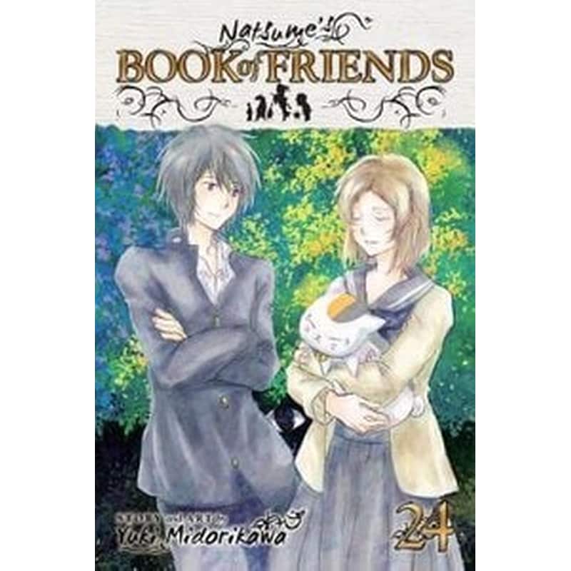 Natsumes Book of Friends, Vol. 24