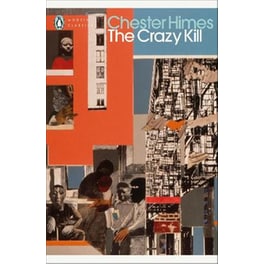 The Crazy Kill