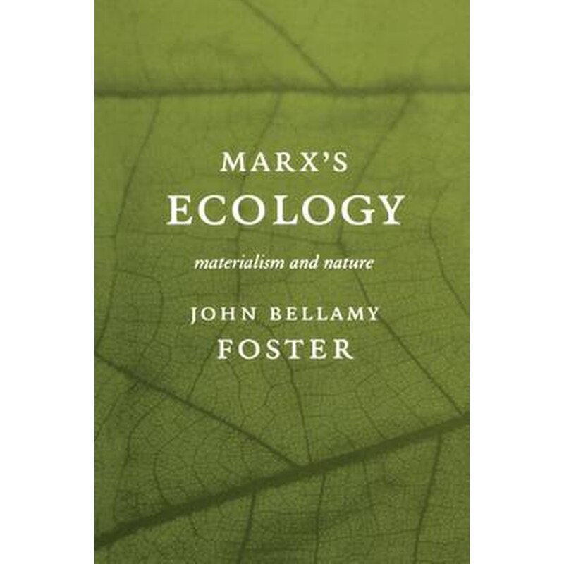 Marxs Ecology