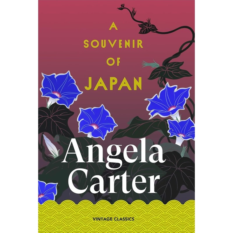 A Souvenir of Japan