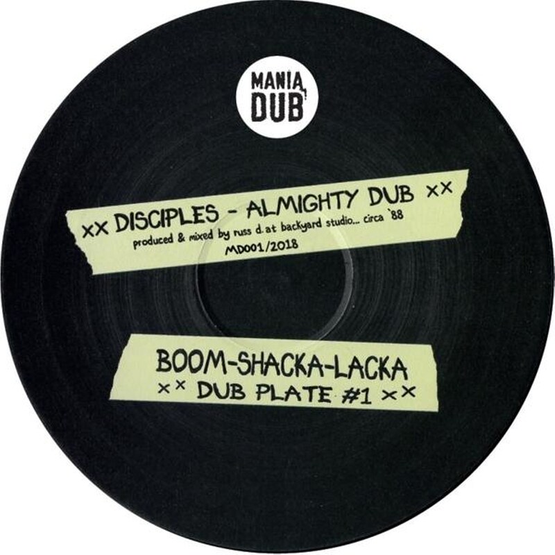 Almighty Dub/Zion Rock Dub