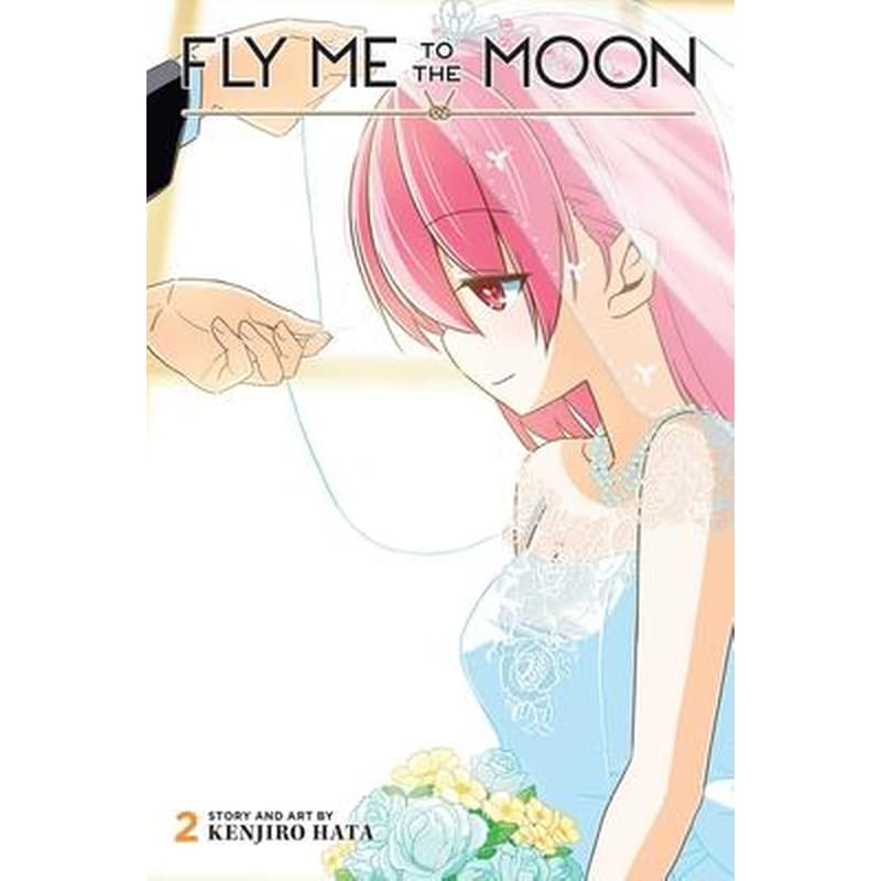 Fly Me to the Moon, Vol. 2