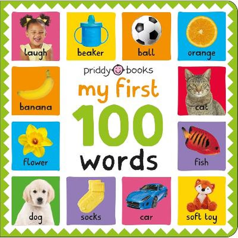 My First 100: Words