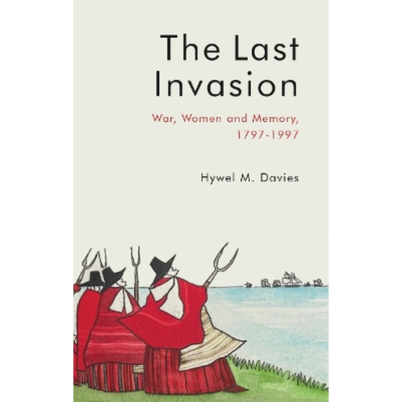 The Last Invasion