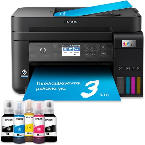 Epson EcoTank L6270 Εγχρωμο Πολυμηχάνημα Inkjet A4 με WiFi, Ethernet, ADF, Duplex Print (C11CJ61403) image 0