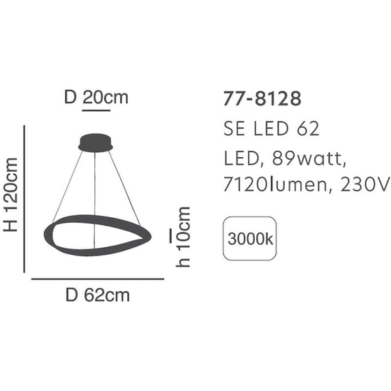 Φωτιστικό Οροφής Led Dimmable Homelighting Mateo 77-8128 από Αλουμίνιο - Καφέ image 2