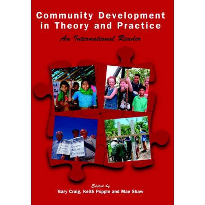 Community Development in Theory and Practice