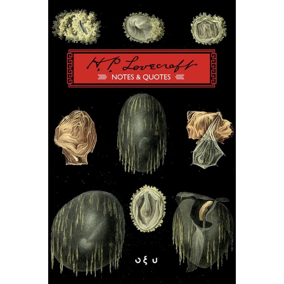 H. P. Lovecraft image 0