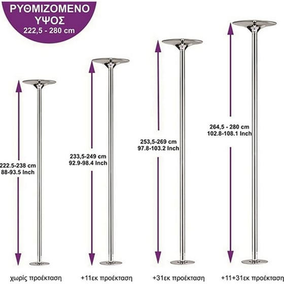 Στύλος Pole Dancing Viking T-70 Ασημί image 7