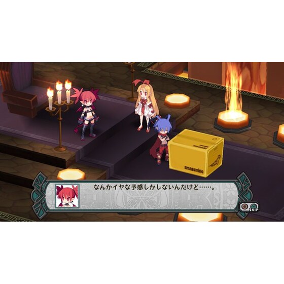 Disgaea D2: A Brighter Darkness - PS3 Used image 8