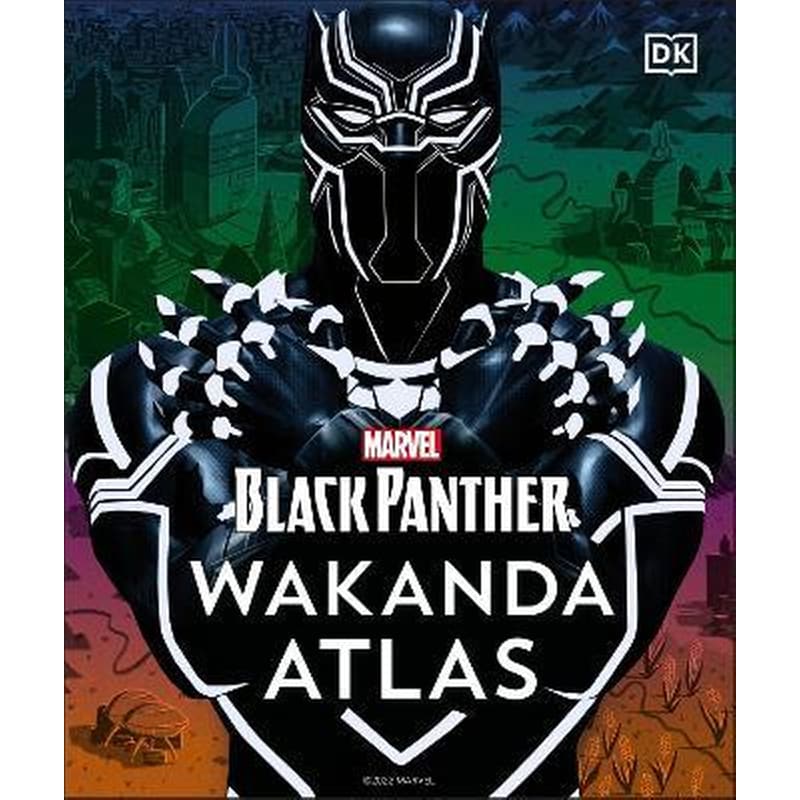 Marvel Black Panther Wakanda Atlas