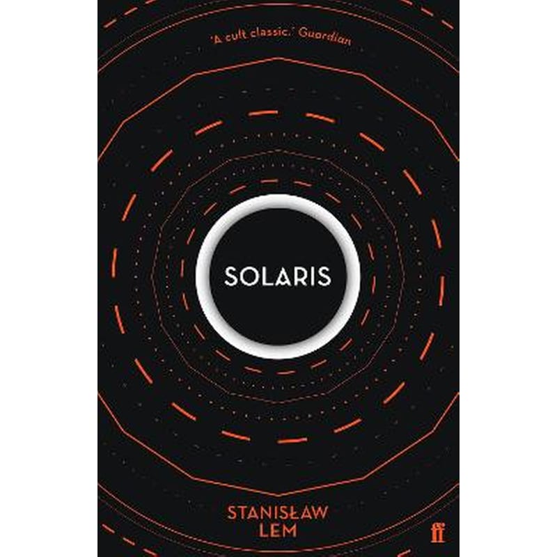 Solaris