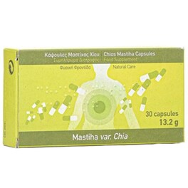 Ειδικό Συμπλήρωμα Διατροφής Mastiha Var. Chia Μαστίχας - 30 κάψουλες