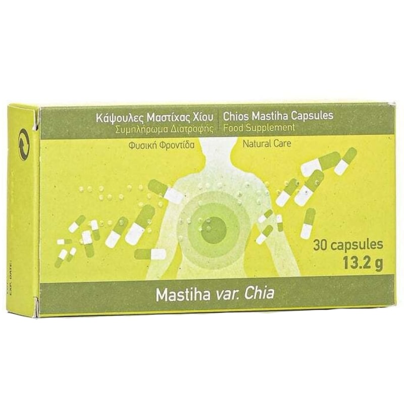 Ειδικό Συμπλήρωμα Διατροφής Mastiha Var. Chia Μαστίχας - 30 κάψουλες