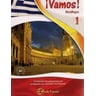 product-thumbnail
