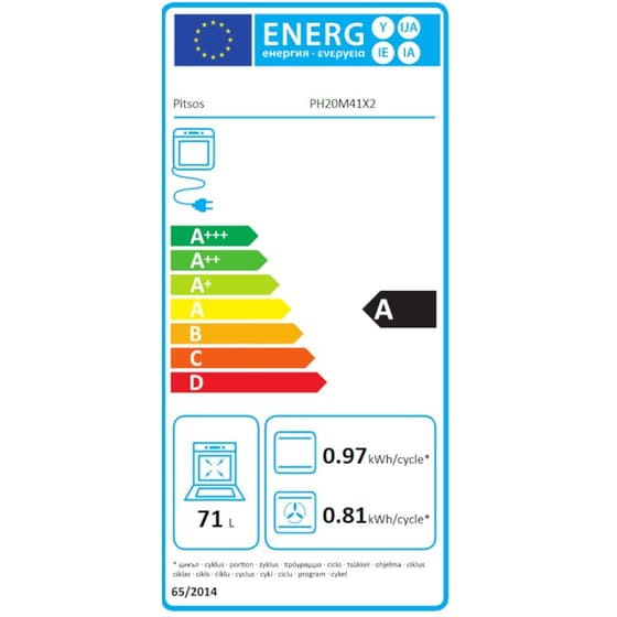 Eντοιχιζόμενο Σετ Φούρνος και Εστία PITSOS PH20M41X2 & CRE645S06 60 cm Inox image 7