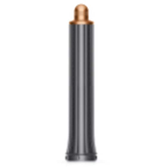 Multistyler Dyson Airwrap HS05 Nickel-Copper image 3