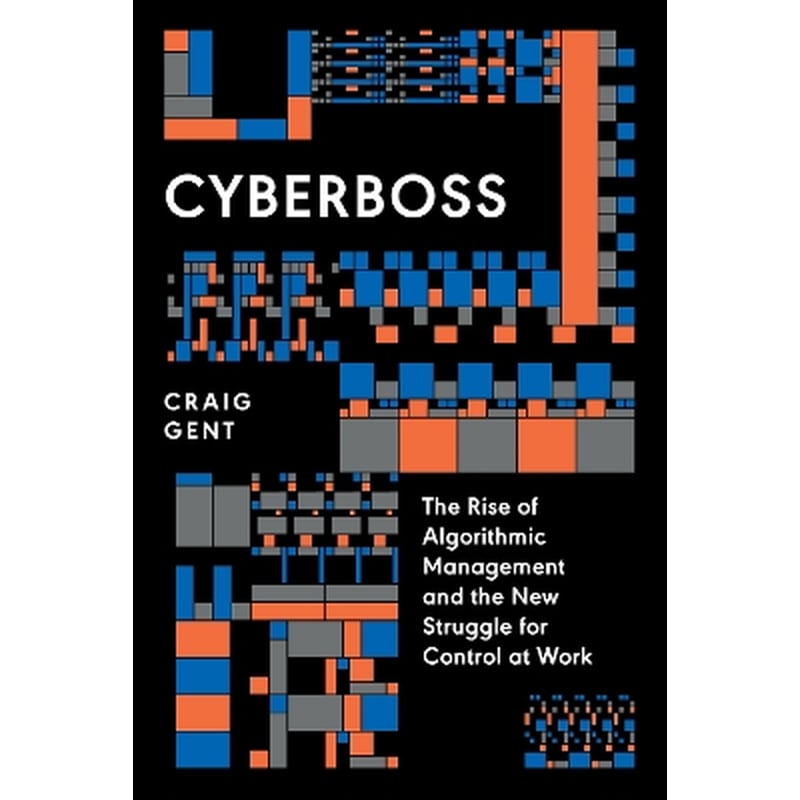 Cyberboss