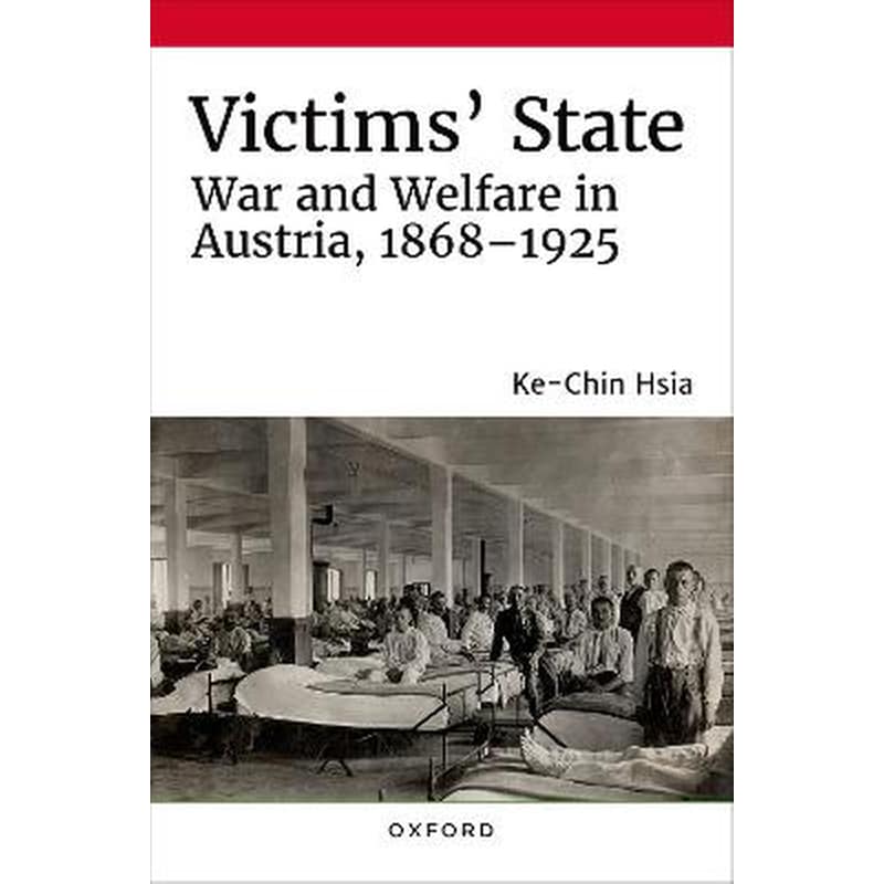 Victims State