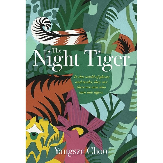 Night Tiger image 0