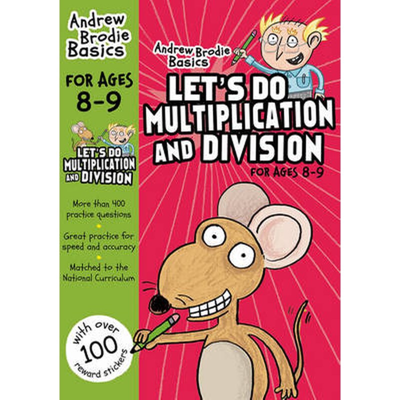Lets Do Multiplication and Division 8-9