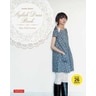 product-thumbnail