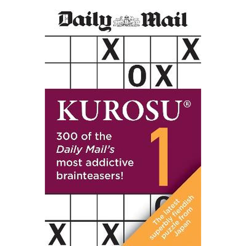 Daily Mail Kurosu Volume 1